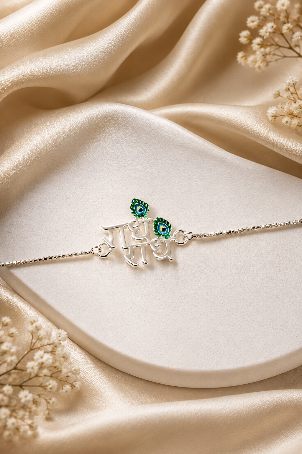 Silver Rakhi