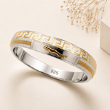 Jaguar Signature Kada