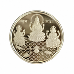 Silver Coin, Lakshmi Saraswati Ganesha Coin, Shubh Labh Silver Coin, Goddess Lakshmi Coin, Saraswati Silver Coin, Ganesha Silver Coin, Religious Silver Coin, Pooja Silver Coin, Diwali Gifts, Dhanteras Gifts, Silver Gifting, Auspicious Gifts, Spiritual Gifts, Religious Gifts, Mohnaa Jewels