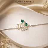 Radhe Radhe 925 Sterling Silver Rakhi