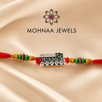 Mahakal Divine Rakhi with sacred Mahakal motif, colorful beads and traditional red thread